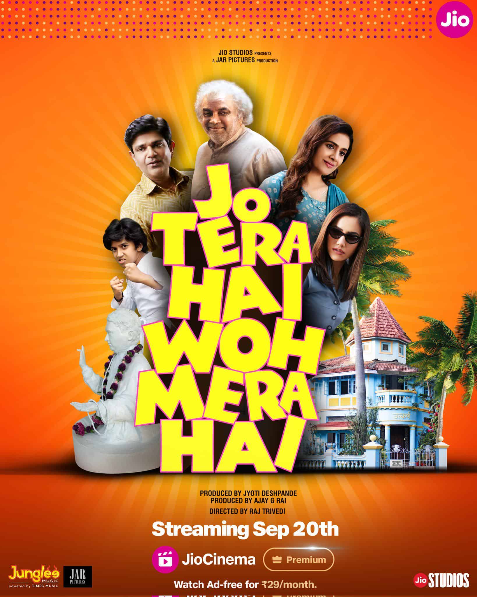 Jo Tera Hai Woh Mera Hai Movie Download